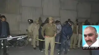 UP STF संग Encounter में मारा गया 1 लाख का इनामी बदमाश टुन्ना