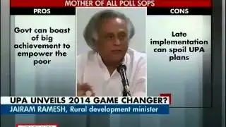 UPA unveils direct cash transfer scheme