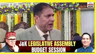 “Upcoming Budget will be pro-people, just like the previous one": MLA Nazir Gurezi
