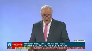Update on the ongoing PIC inquiry
