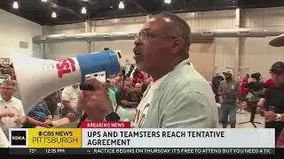 UPS, Teamsters reach tentative contract agreement