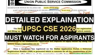 UPSC CSE 2026 Notification – Age Limit, Attempts, Eligibility & Reservation