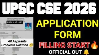 UPSC NOTIFICATION 2026 📌: UPSC Form filling 2026🔔 | UPSC BIG Changes 2026 #upsc #upscnotification