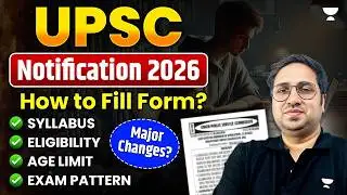 UPSC Official Notification 2026 | Application Form | Step By Step Guide | Saurabh Pandey