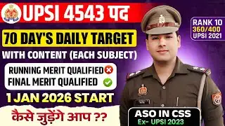 🎯UPSI 2025/ 70 Days Master Plan📚✅️💯/ Toppers Guidance🔥 #upsi2025 #upsi 