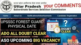 Upsssc ADO,FOREST GUARD,ASO all update