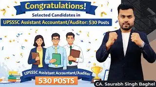 UPSSSC Assistant Accountant/ Auditor 530 Final Result Out || Final Cut off