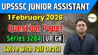 UPSSSC Junior Assistant 1 February 2026 full paper Solution answer key/UPSSSC Junior Assistant Paper