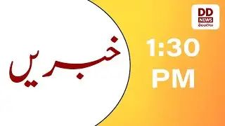 URDU NEWS @ 01.30PM || Dt:29-12-2025 ||