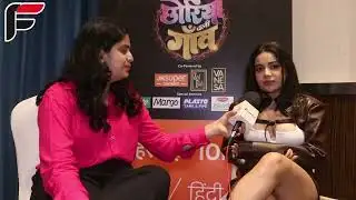 "Urfi Ka Support, .. Next Urfi Choriya Chali Gaon Ki Host" Dolly Javed Exclusive Interview