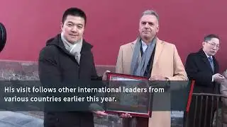 Uruguayan president visits China Bejing Palace Museum