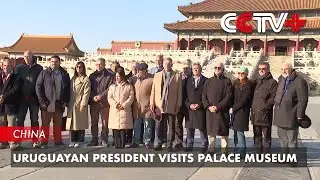 Uruguayan President Visits Palace Museum