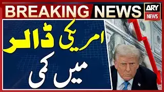 US Dollar Falls in Value - Breaking News