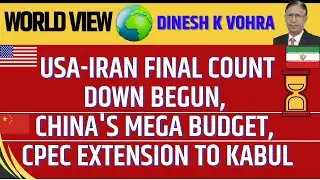 US Iran Final Count Down Begun, China