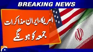 US-Iran indirect talks to be held on Friday | Breaking News