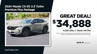 Used SUV 02/02/2026 6861878