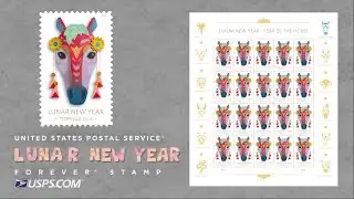 USPS #LunarNewYearHorse