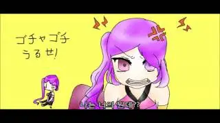 [UTAU cover]Rise Eri-Gocha Gocha Uruse!!(ust dl+VB dl)