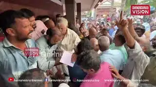 കുഞ്ഞികൃഷ്ണന്റെ പുസ്തകം വാങാൻ ഉന്തും തള്ളും | V Kunhikrishnan | Book