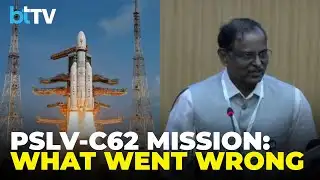 V Narayanan On PSLV-C62: Disturbance Seen Near Third Stage, ISRO Analysing Data