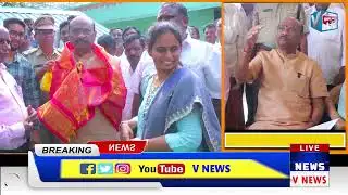 గ్రామాల అభివృద్ధియే ధ్యేయం: పలు పనులకు స్పీకర్ అయ్యన్నపాత్రుడు శంకుస్థాపన | V NEWS || NARSIPATNAM |