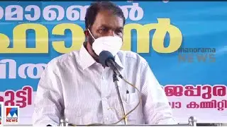 നേമത്ത് കാലുകുത്താന്‍ പറ്റില്ലെന്ന് ബിജെപി; പൊതുയോഗത്തില്‍ പ്രസംഗിച്ച് ശിവന്‍കുട്ടി | V Sivankutty