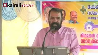 സിലബസ് കൂടുതലെന്ന് മന്ത്രിയോട് കുട്ടികളുടെ പരാതി; ഉടൻ വന്നു പരിഹാരം | V SIVANKUTTY | TENTH CLASS