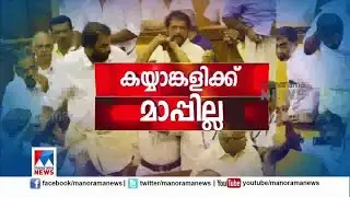 രാജിയില്ല; വിചാരണക്കോടതിയില്‍ നിരപരാധിത്വം തെളിയിക്കും: ശിവൻകുട്ടി | V Sivankutty