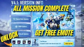 V4.1 VERSION INFO EVENT PUBG MOBILE | V4.1 VERSION INFO TRAIL MISSION COMPLETE | V4.1 EXP