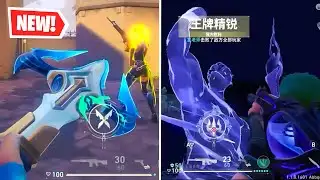 VALORANT New Trident Skins Gameplay - Mobile Exclusive