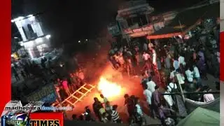 मधेपुरा में इंजीनियरिंग छात्रों का उत्पात Vandalization of Engineering Students