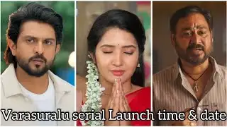 Varasuralu serial time & date | celebrity stuff | varasuralu | new serial date & time