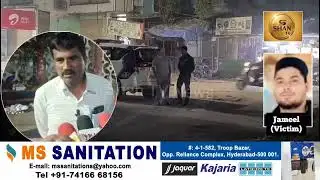 #Vattepally Mein Naujavaan Par #RowdySheeter Ka Chaaqu Se Humlaa | #Mailardevpally