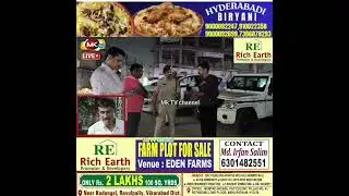 🔴Vattepally Mein Naujavaan Par #RowdySheeter Ka Chaaqu Se Humlaa | #Mailardevpally