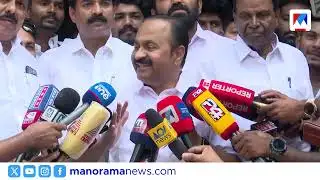 ‘നിയമസഭ തിരഞ്ഞെടുപ്പിനു മുന്‍പ് യുഡിഎഫ് വിപുലീകരിക്കും; തീരുമാനം ഉചിതമായ സമയത്ത്’ | VD Satheesan