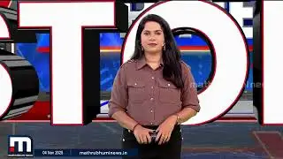 ആഭ്യന്തര വകുപ്പ് വേടനെതിരെ കേസെടുക്കുമ്പോള്‍ സാംസ്‌കാരിക വകുപ്പ് അവാര്‍ഡ് നല്‍കുന്നു! | Vedan Award