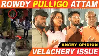 Velachery Violence | நடுரோட்டில் பயங்கரம் !DELIVERY BOY-க்கு கத்திக்குத்துசரமாரியாக வெட்டிய நபர்கள்