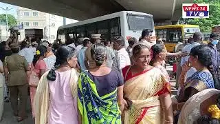 கைது மறியல் | அரசு ஊழியர்கள் | vellore | @news24tv10