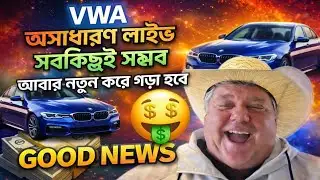 Victory With Ash Today Live