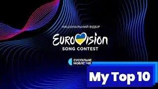 Vidbir 2025 (Ukraine NF) - My Top 10