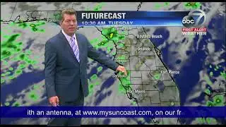 Video: First Alert Weather - 11pm July 16, 2018