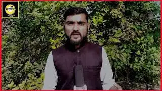 Video made with the aim of making people aware, m Sarkar