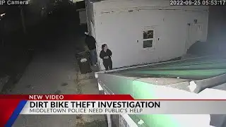 Video: Middletown police seek theft suspects