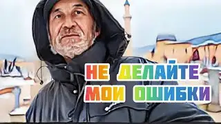 Video news about Ira B., a repeat offender for amputation 😱🤦