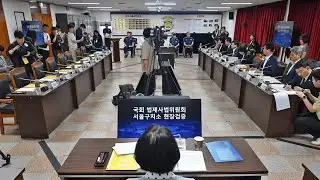 Video of Yoon resisting arrest