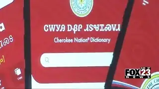 Video: The Cherokee Nation debuts new Cherokee language dictionary app