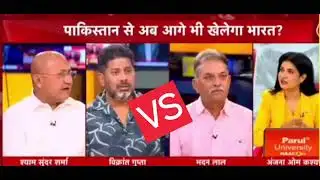 Vikrant Gupta Targets Godi Media, Exposes Biased Journalism, Bold Statement #shorts