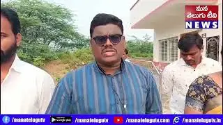 Villagers reject merger with Badvel Municipality