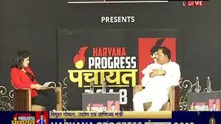 Vipul Goel Interview