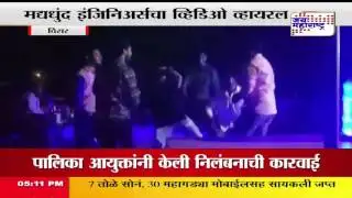 VIRAR ENGINEER CREATE RUCKUS VIDEO VIRAL